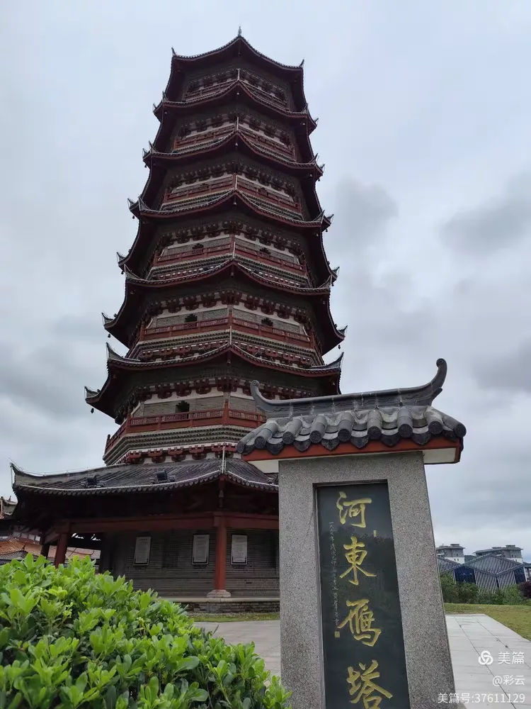 去江西广昌喝喜酒